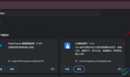 下载视频,一窥下载视频的精彩瞬间